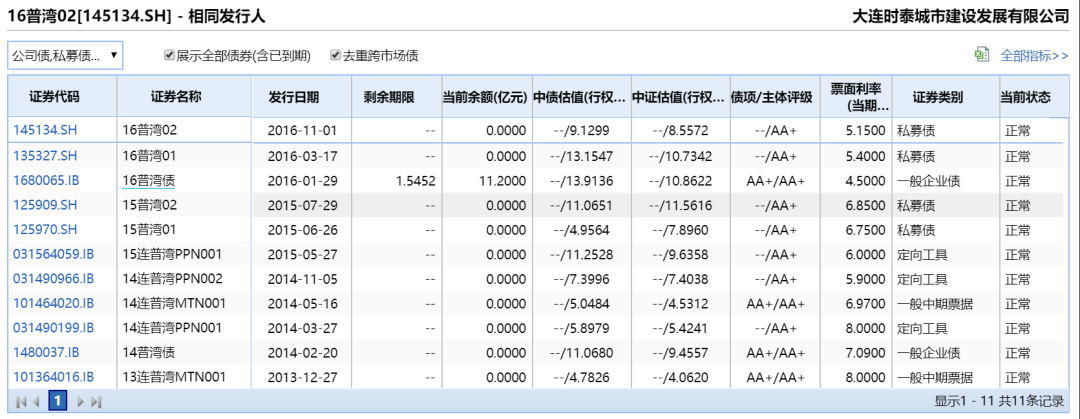 微信图片_20221124143621.png